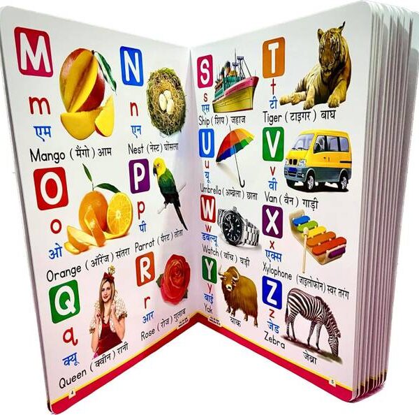 GAMLOID Top Selling All In One Book Child Learning Boar...