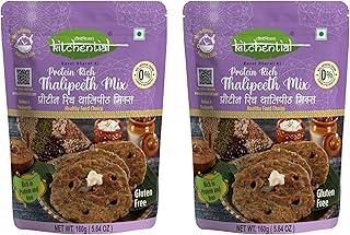 Kitchential Protein Rich Thalipeeth Mix | Instant & Nutritious Thalipeeth Flour | Ready To Cook Indian Meal | Healthy & Tasty | High Protein Meal | Perfect For Quick Breakfasts | (Pack Of 2-320 gm)
