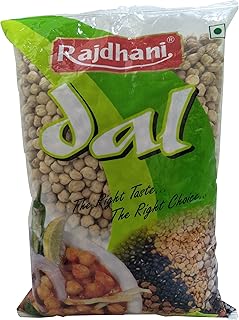 Rajdhani Pulses - Chana Kabuli, 1kg Pouch
