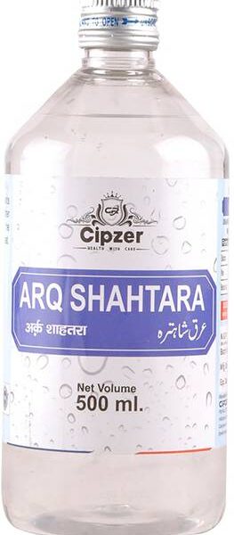 CIPZER ARQ SHAHTARA| Prevents Itching, Boils, Pimples &...