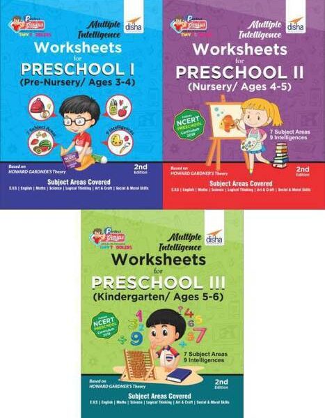 Multiple Intelligence Worksheets for Preschool I, II & ...