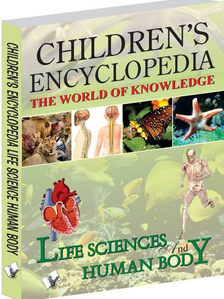Children's Encyclopedia - Life Science And Human Body  ...