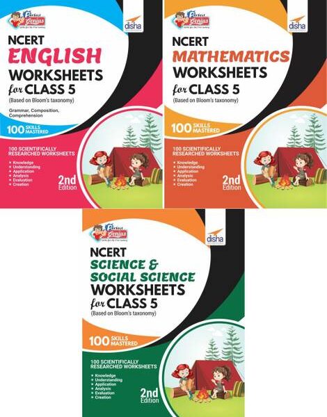 Perfect Genius Ncert English, Mathematics, Science & So...