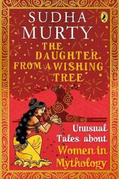 The Daughter from a Wishing Tree
