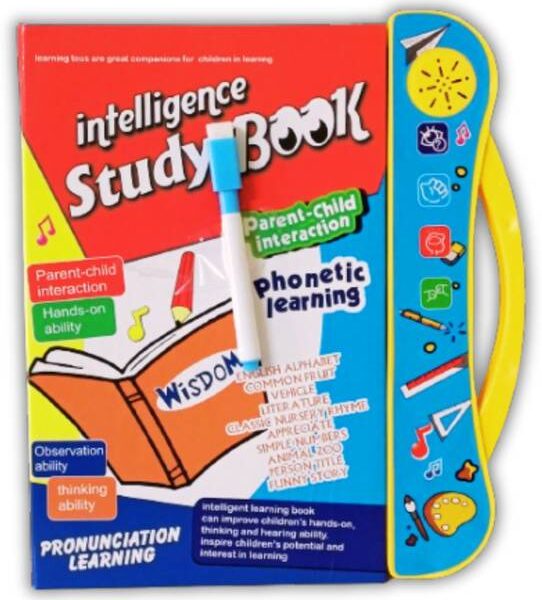 thegifthut The Gift Hut Intelligence Interative Book fo...
